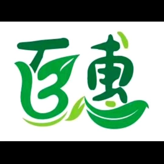 百惠菜业
