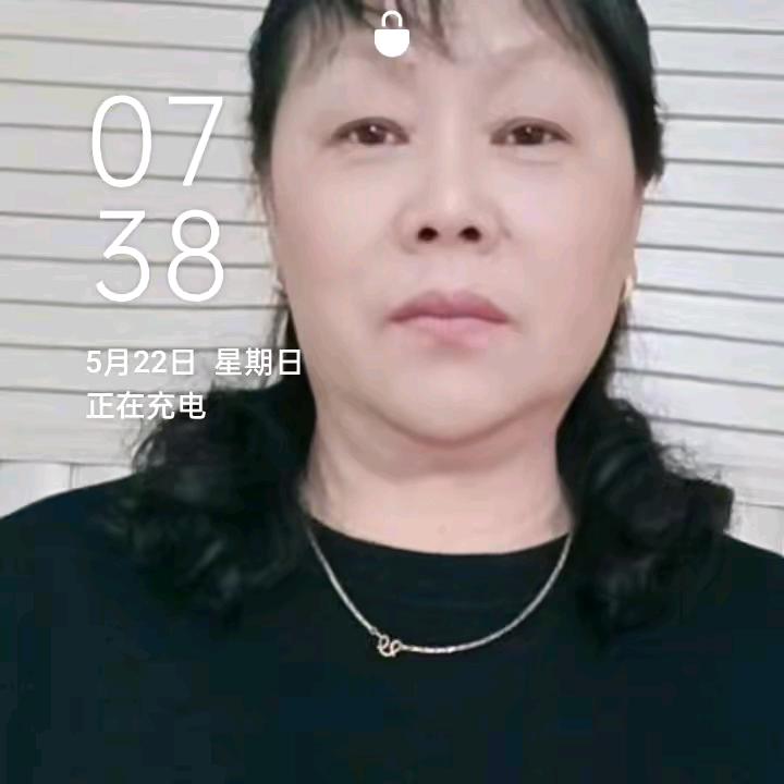 姚爱林