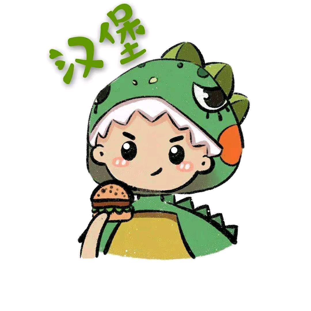 四季花城