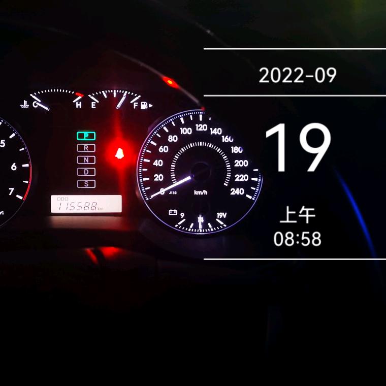 超总价到