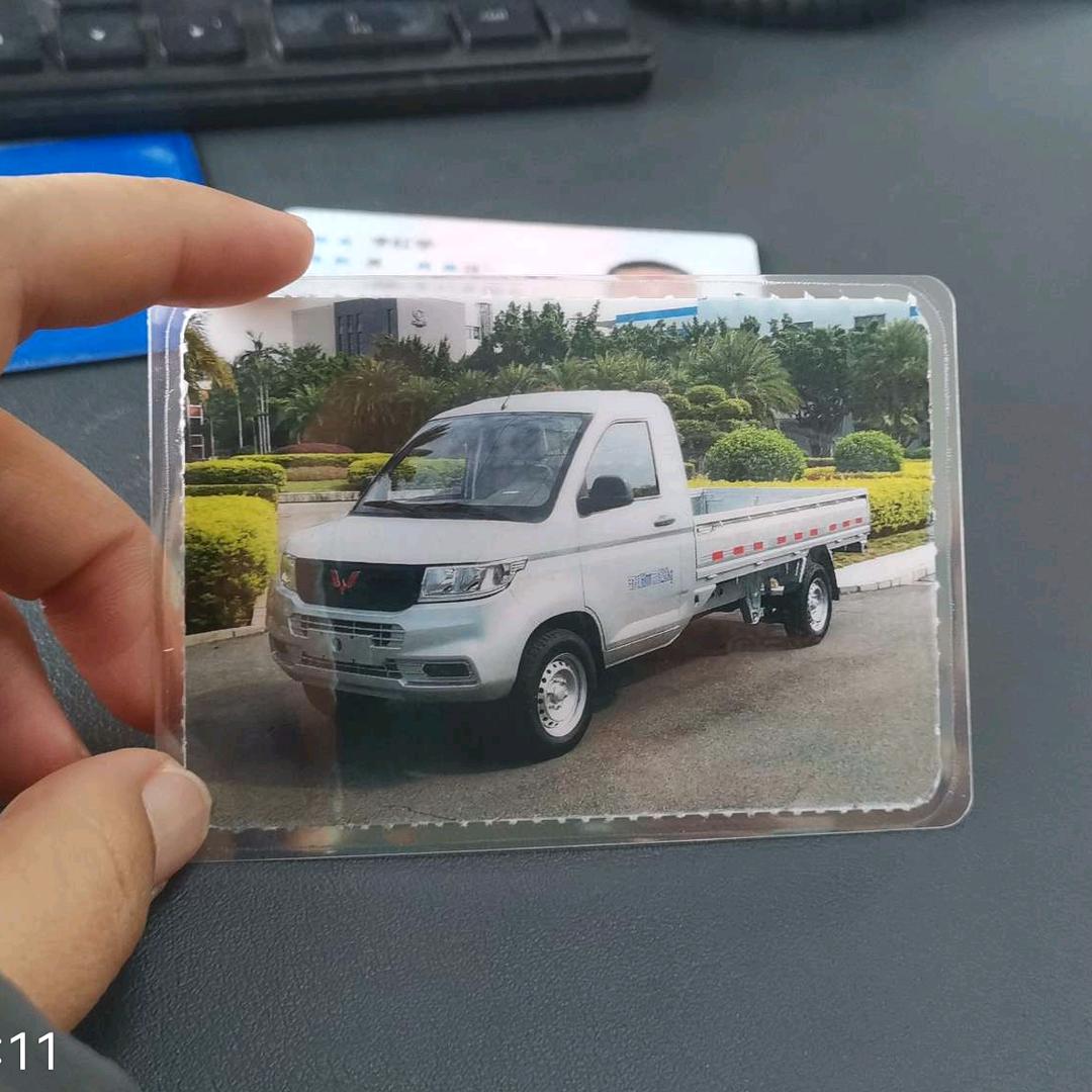 永济货运李红学