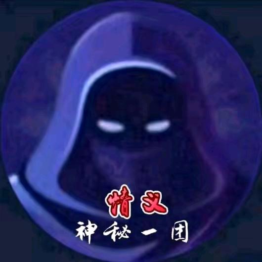 卷土重来