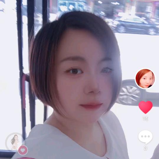 wogongcui