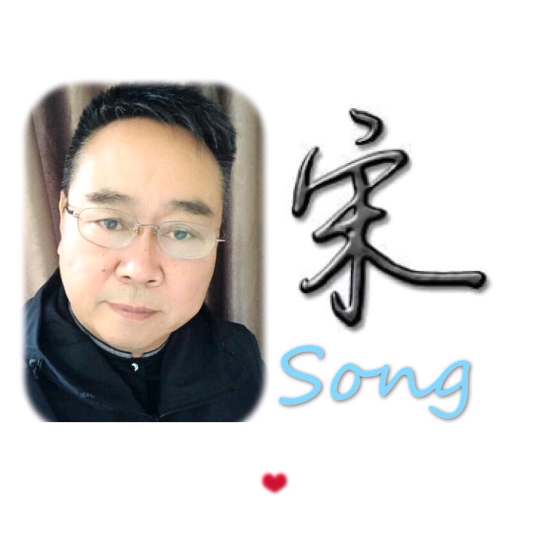 旅途风光