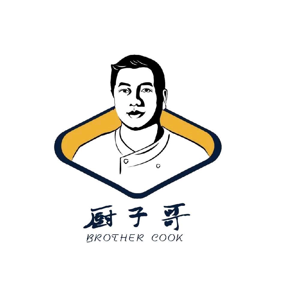 厨子哥食品工厂店