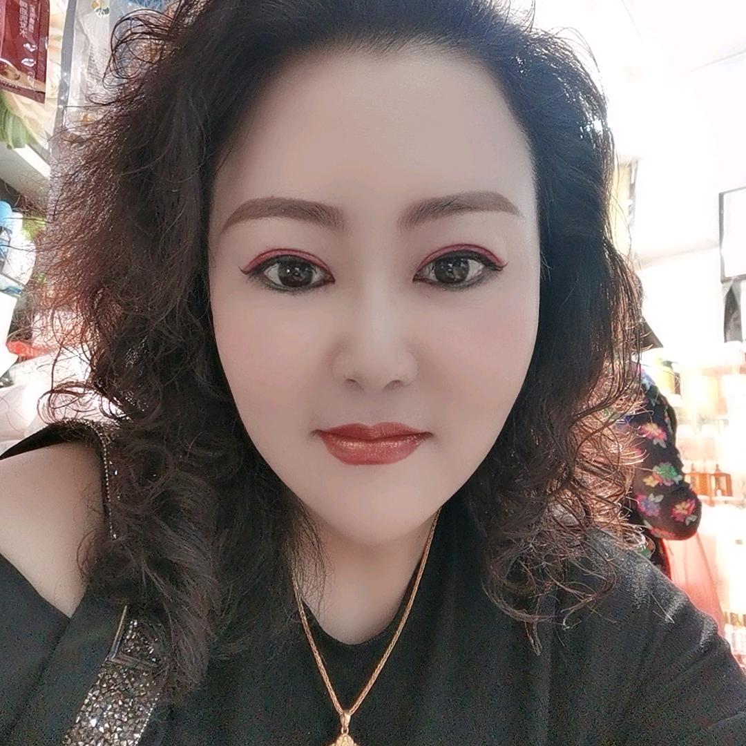 志晨化妆品