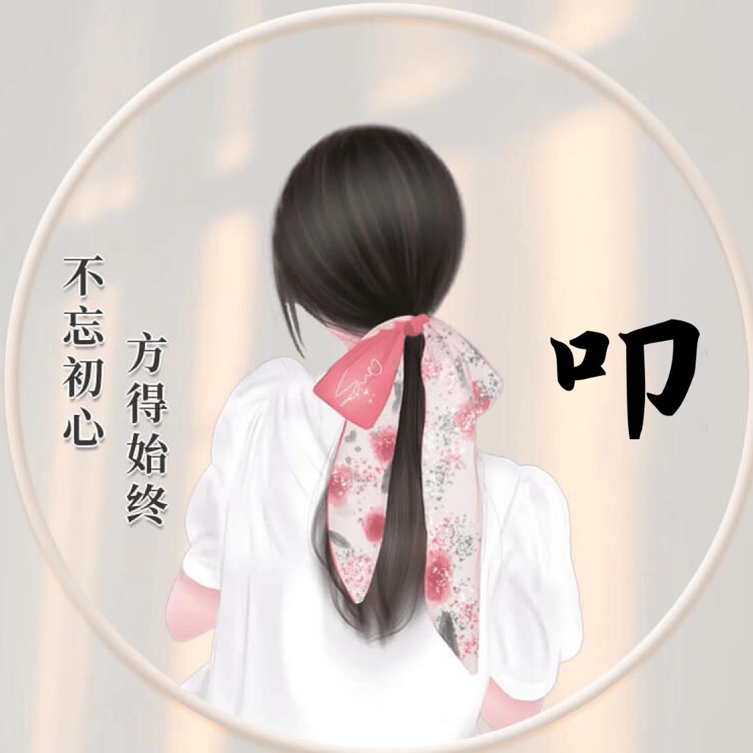 爱笑的蓝莓
