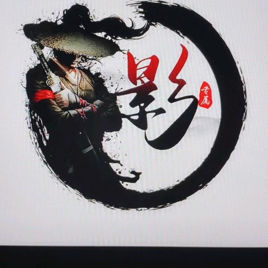@努力拼搏