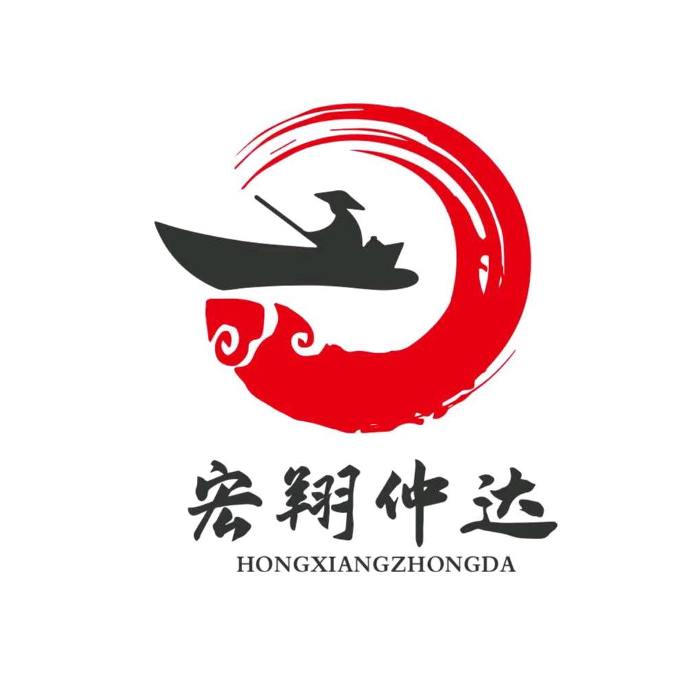 宏翔仲达（专业做菌）