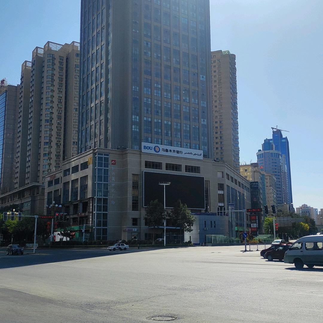 乌市宝山