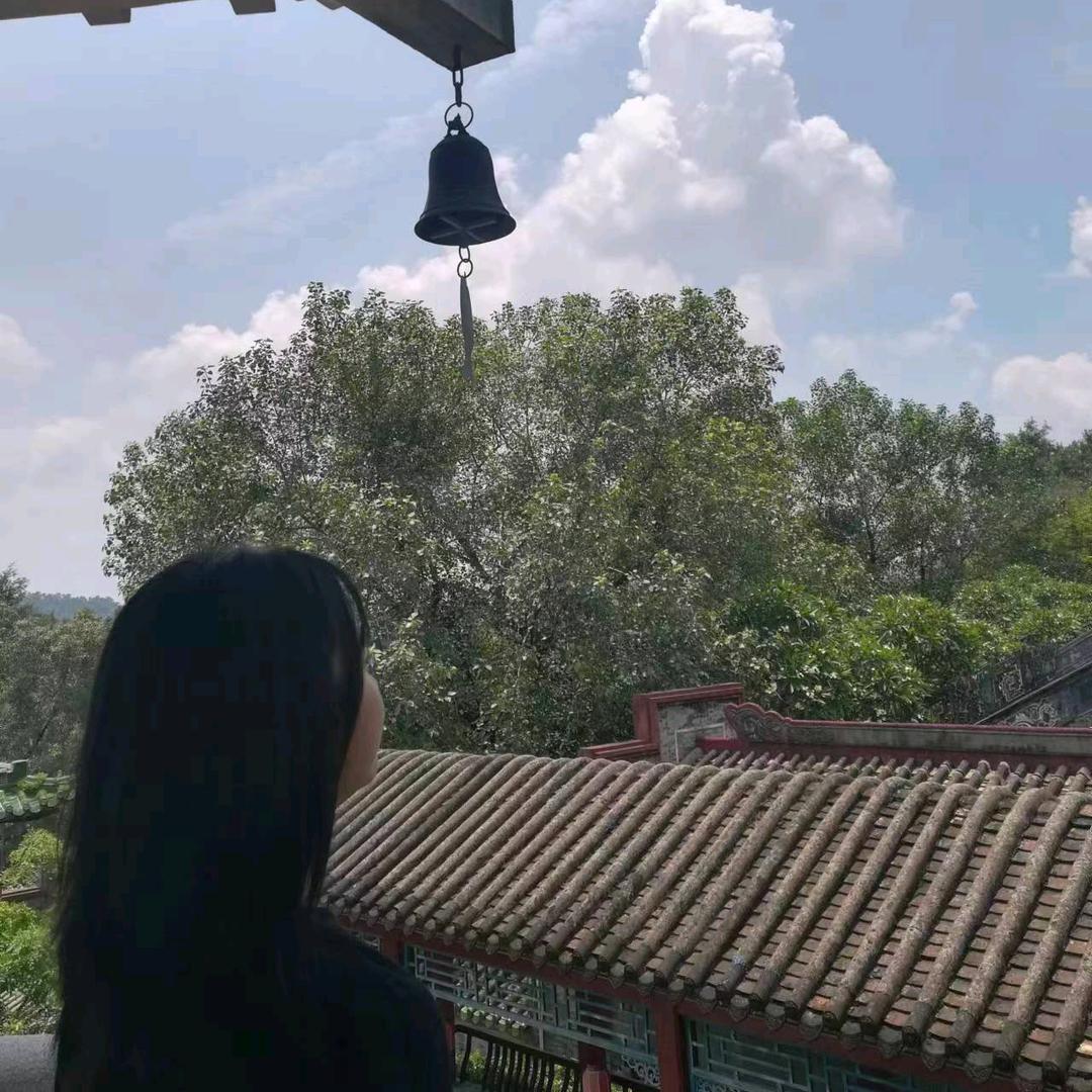 聆听