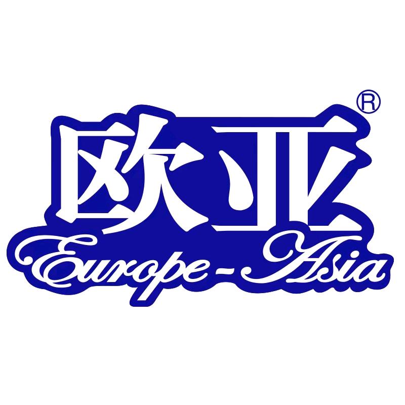 欧亚官方旗舰店直播间