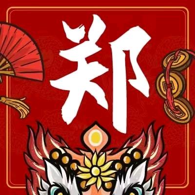 漂亮😍头像