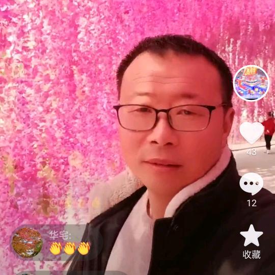 亮哥🇨🇳