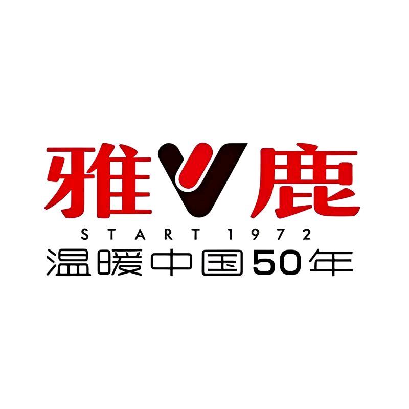 雅鹿童装儿童羽绒