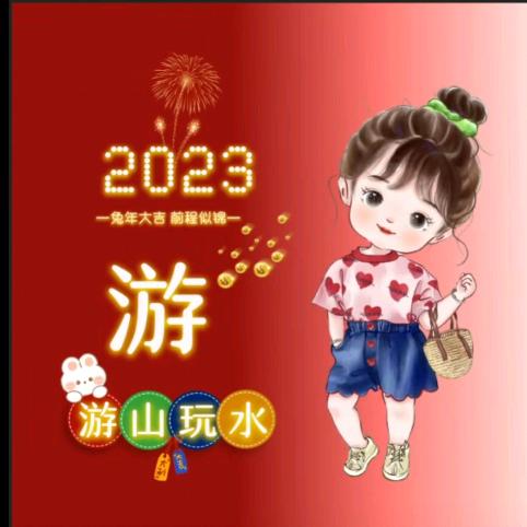 慕衍妈妈