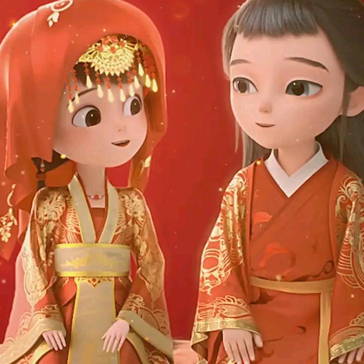 爱你