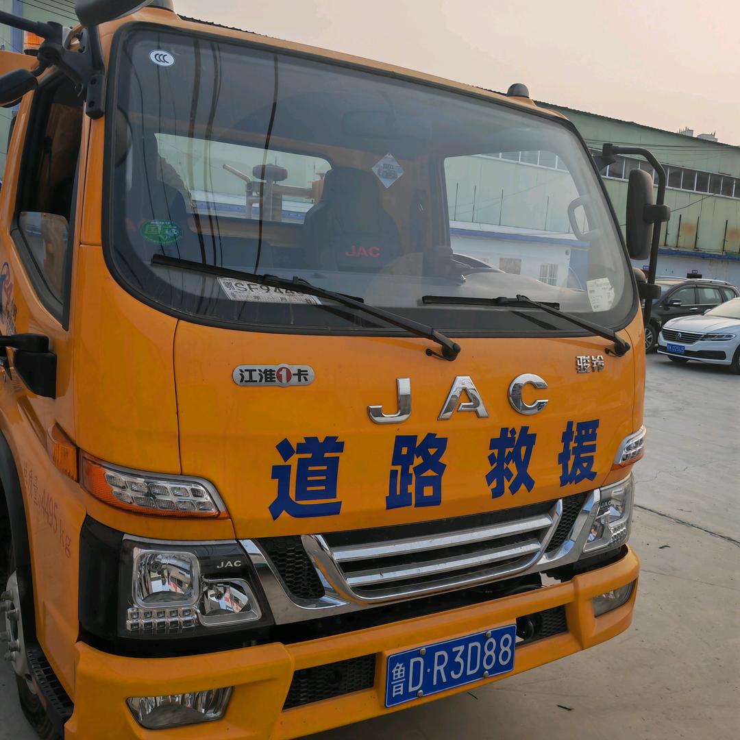 24小时道路救援~山根轮胎商行