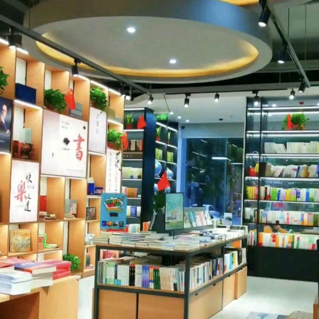 荆州市新华书店（监利店）