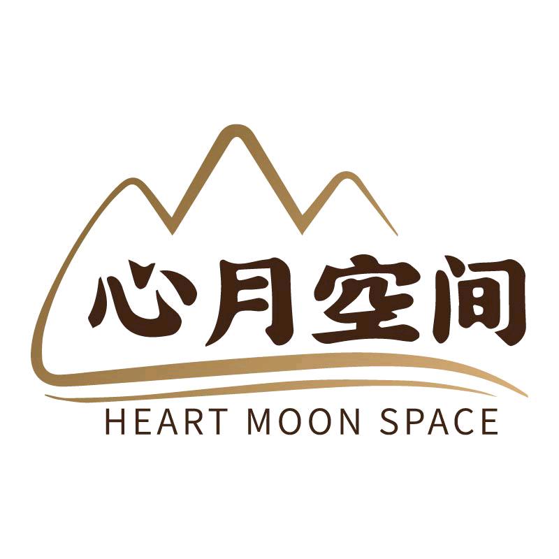 泰兴市心月空间装饰设计工作室