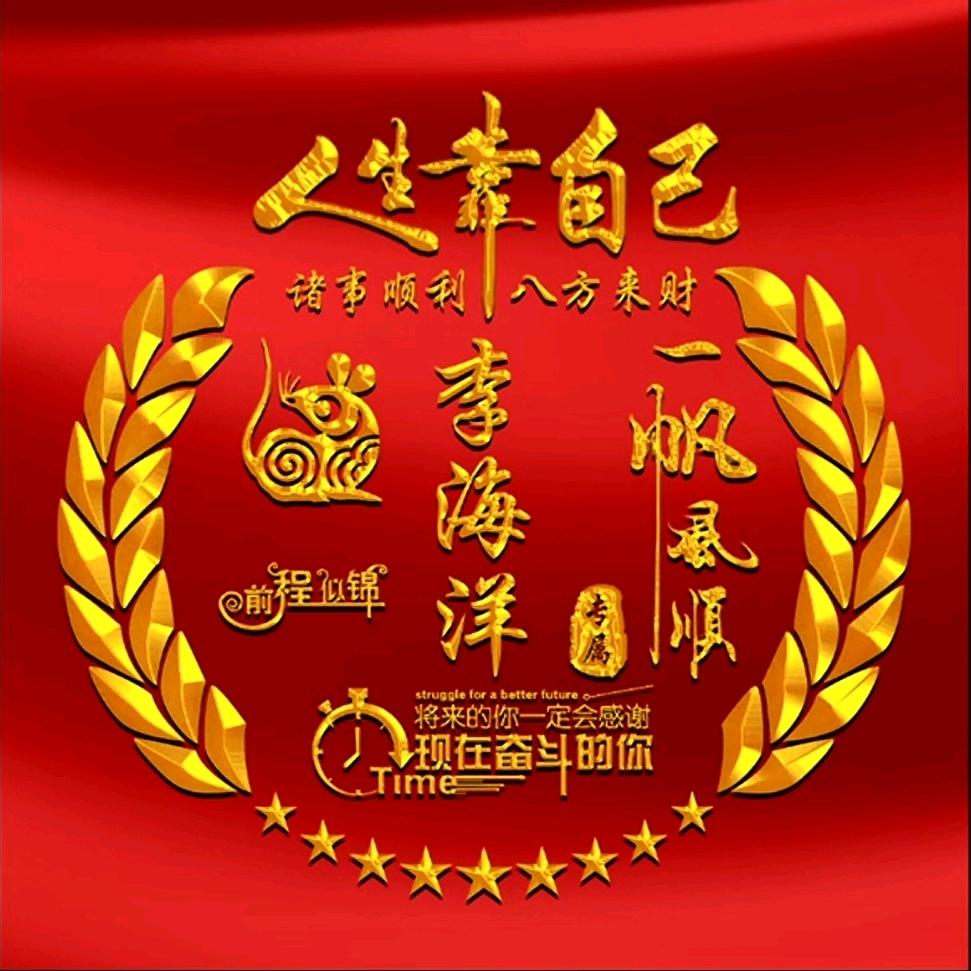 🥀এ᭄累了ꦿ谁💔疼ོ࿐ᩚ