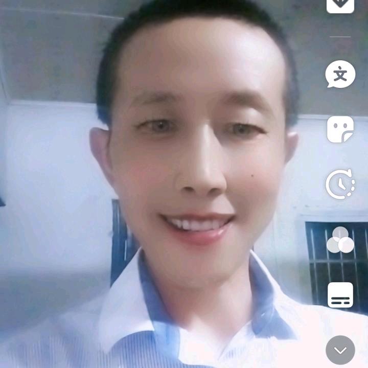 何老二