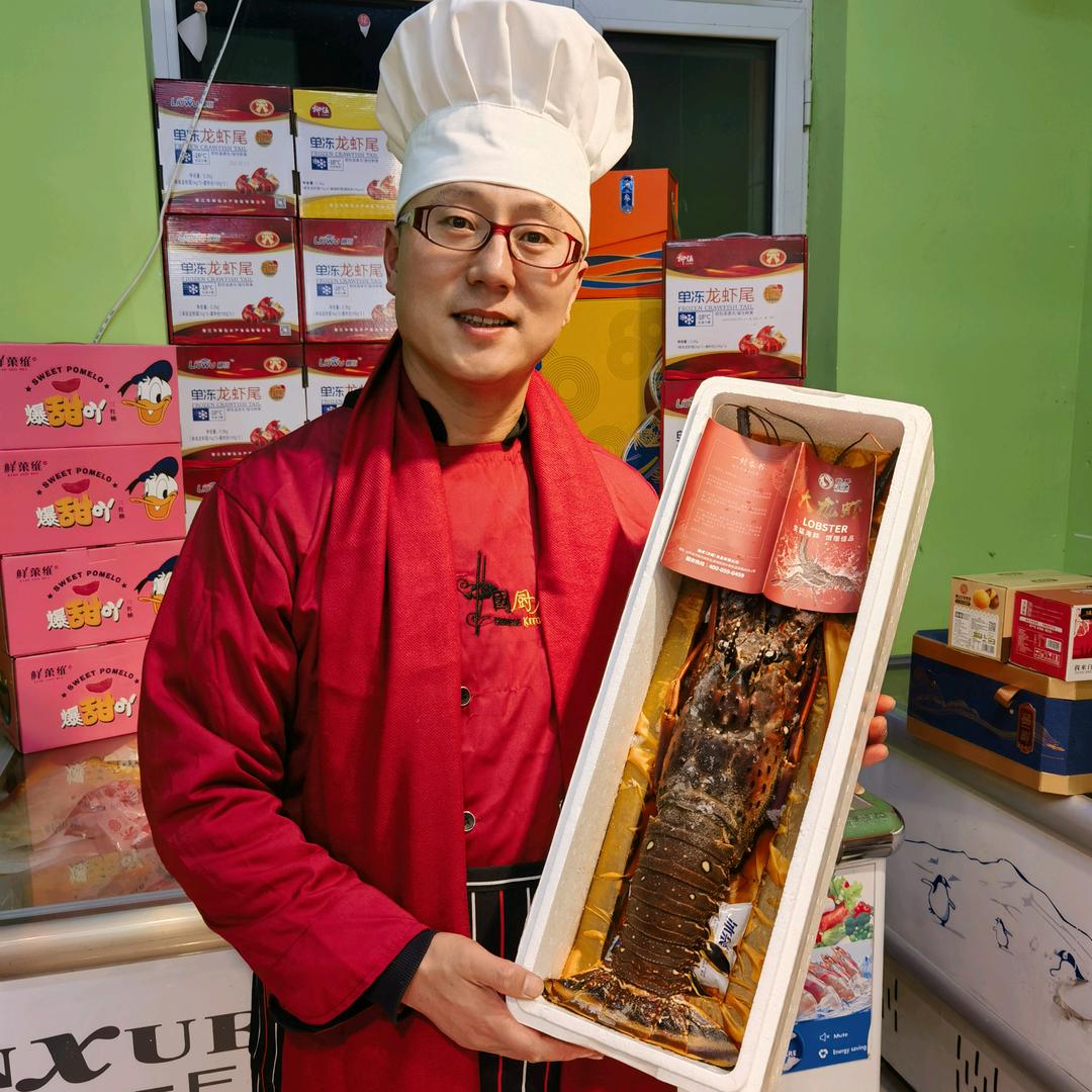 榴莲夫妇