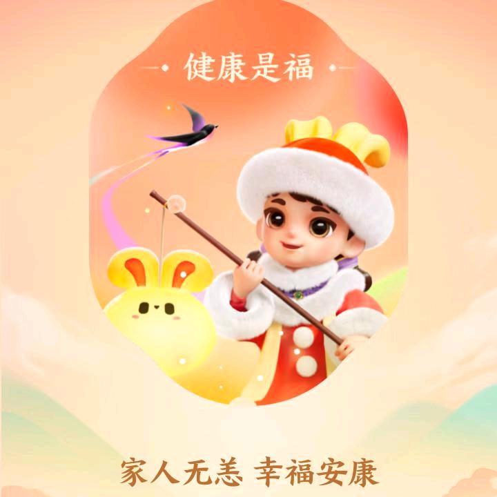 河南四海烩面