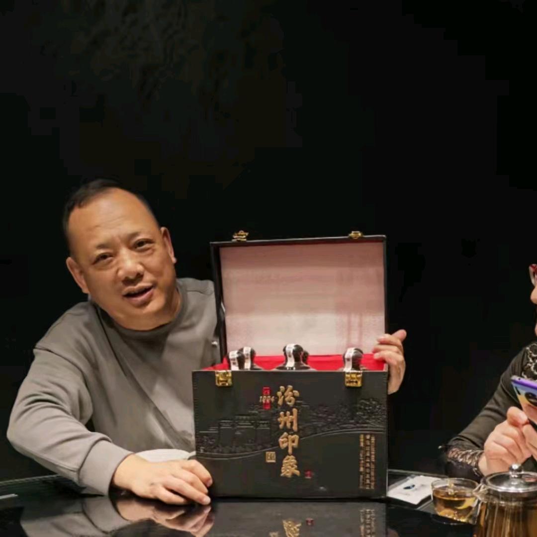 杏花村汾酒