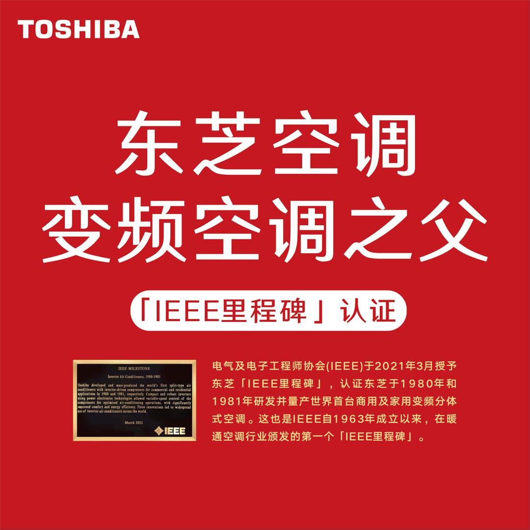 安康德睿通商贸有限公司