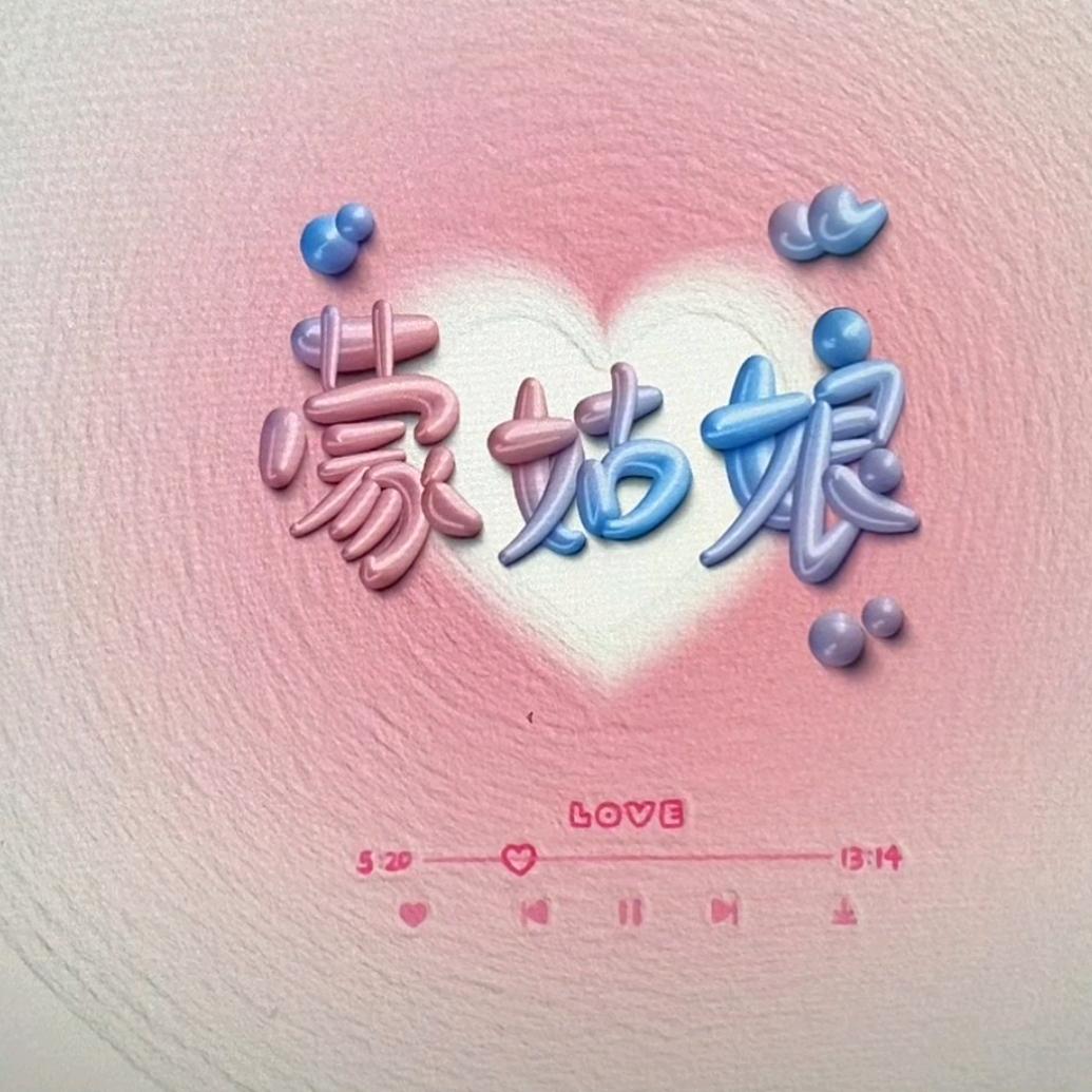 风雨过后的彩虹🌈