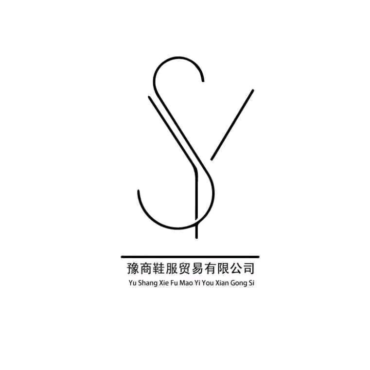 豫商鞋服👟福建运动鞋供应链厂家