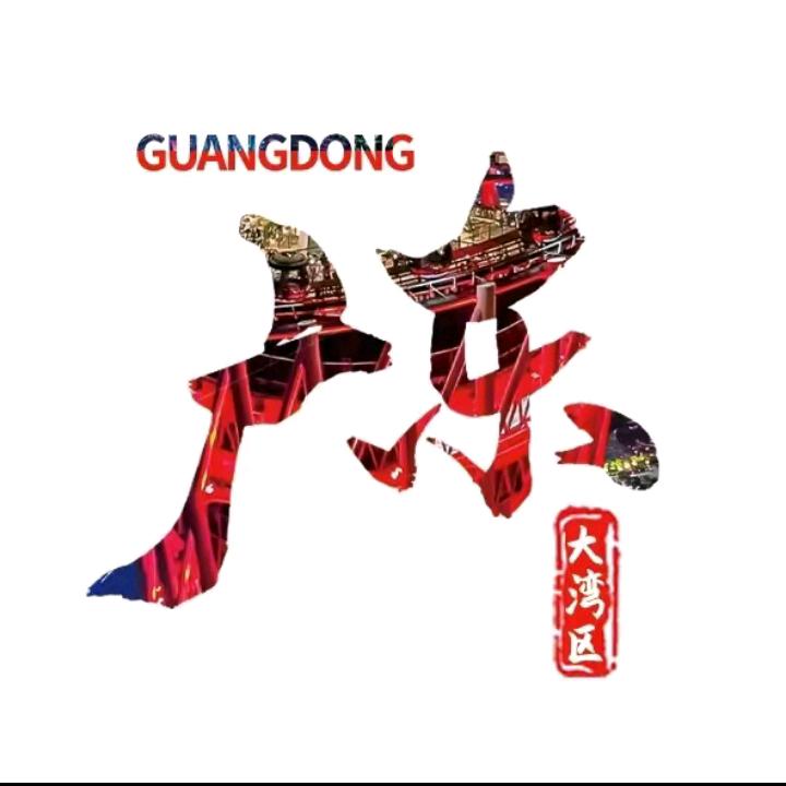 忘不掉的伤