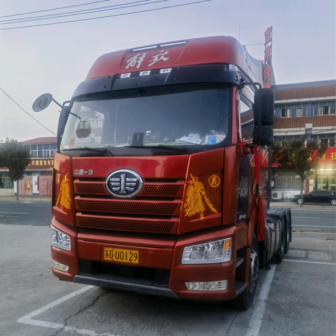 振哥哥～～～～