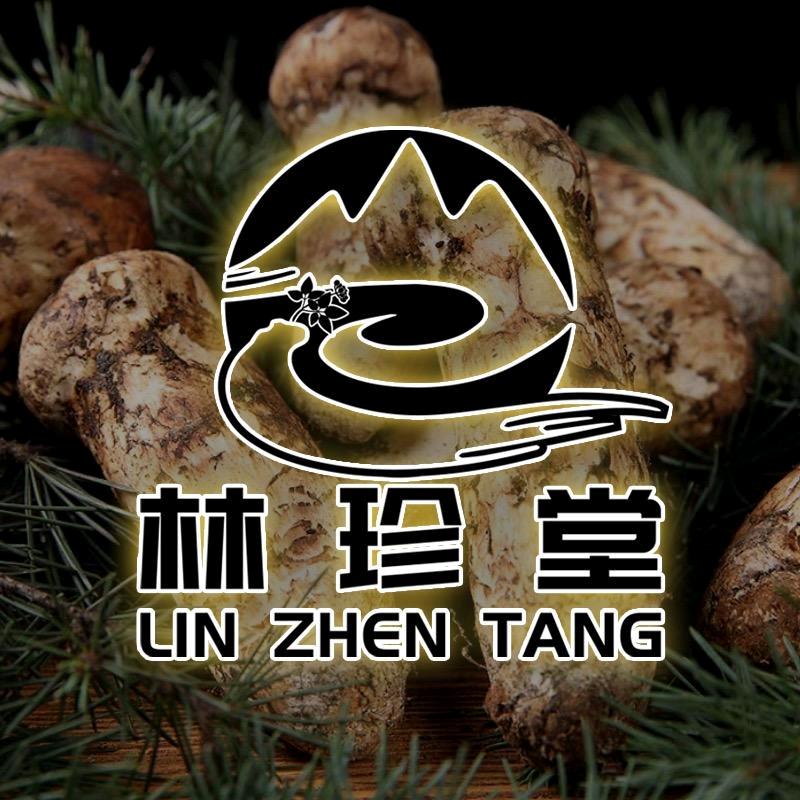 林珍堂东北土特产