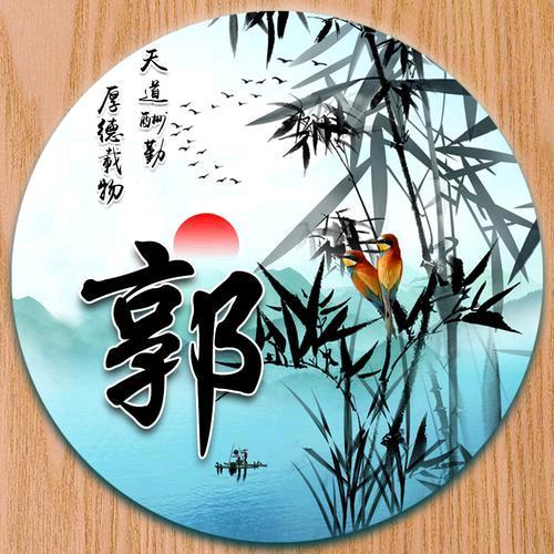 明天会更好_259127127