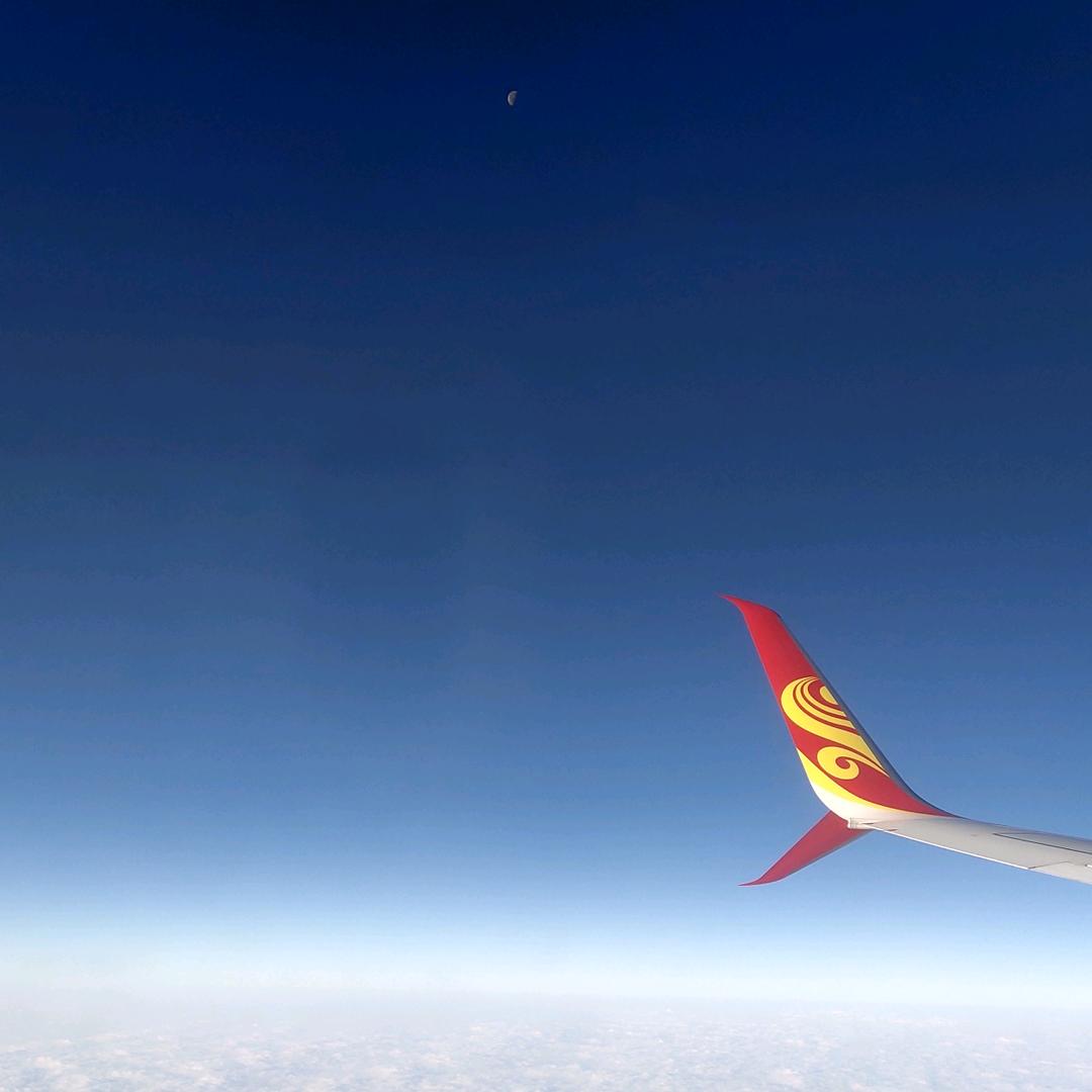 独孤星痕