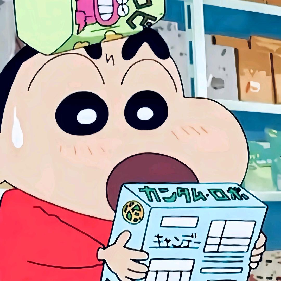 馋宠小新