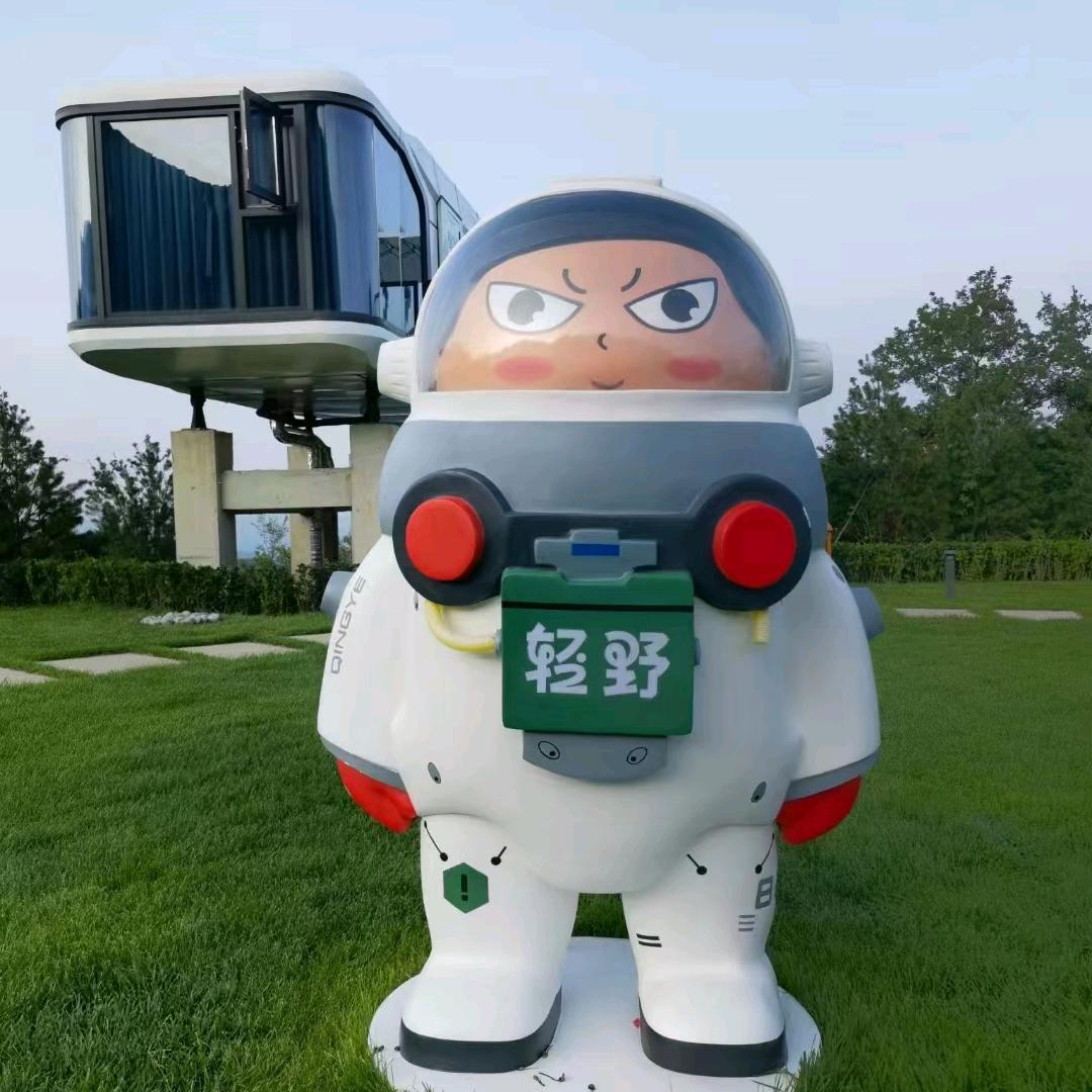荣哥