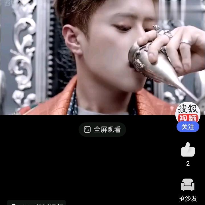 用户1103025714908