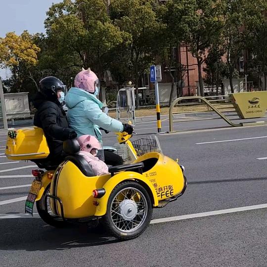 ´ღ᭄ꫛ💞є⃝小huihui᭄ྀ