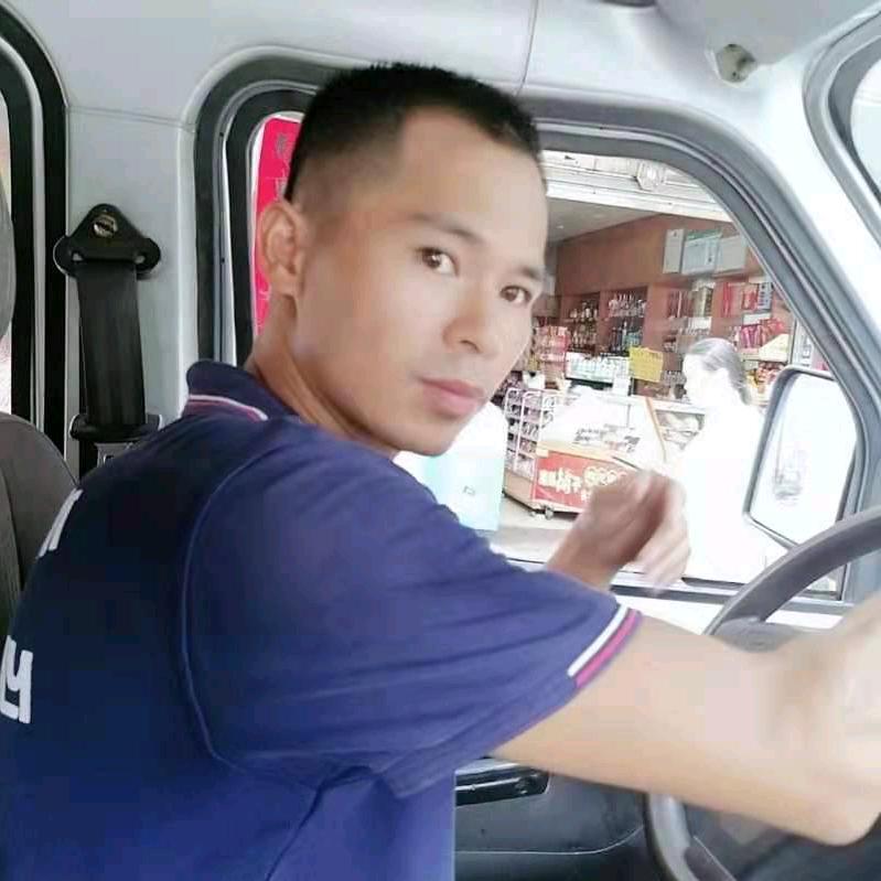 九歌