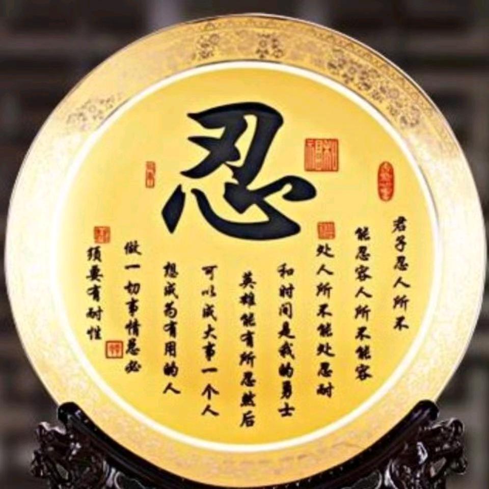 清静188440108