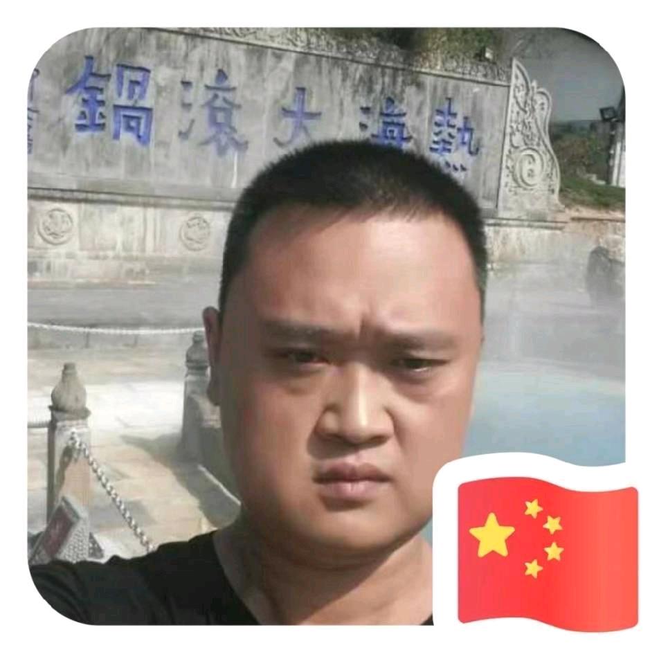 杨帅