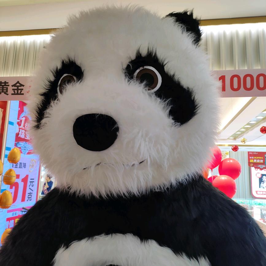 米老鼠