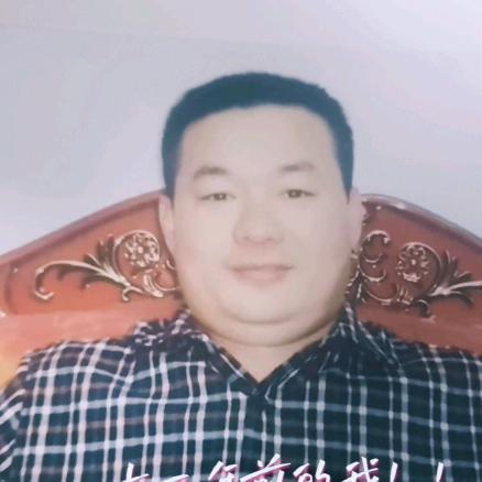 水木年华