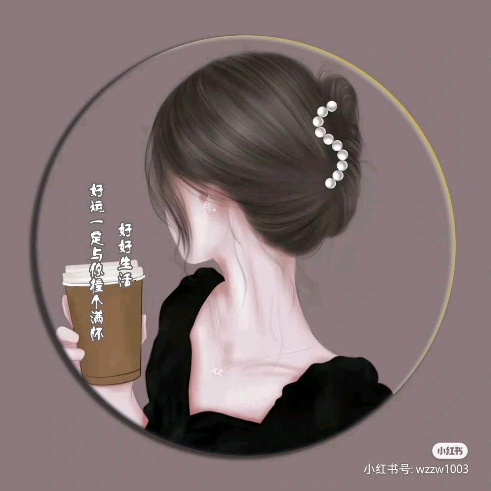 小静儿
