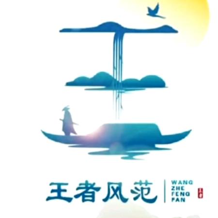冰是睡着的水 ๑҉