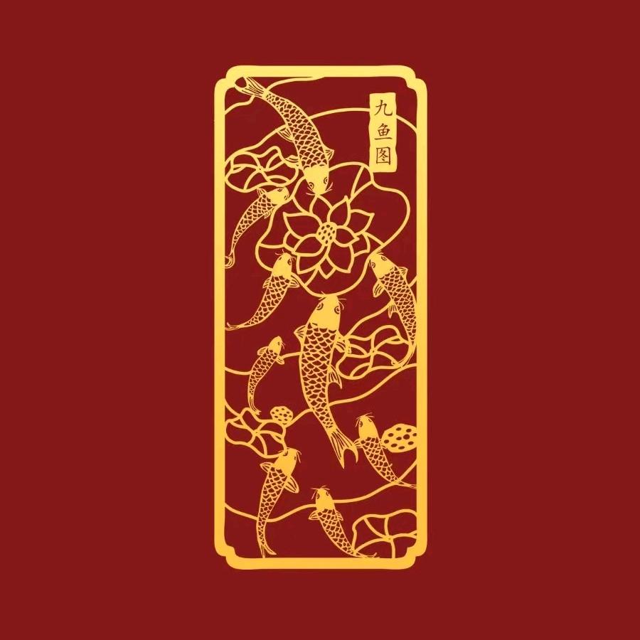 苍龙