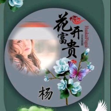 🌺💞～暖心向阳～💞🌺